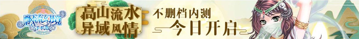 殊涂同致网